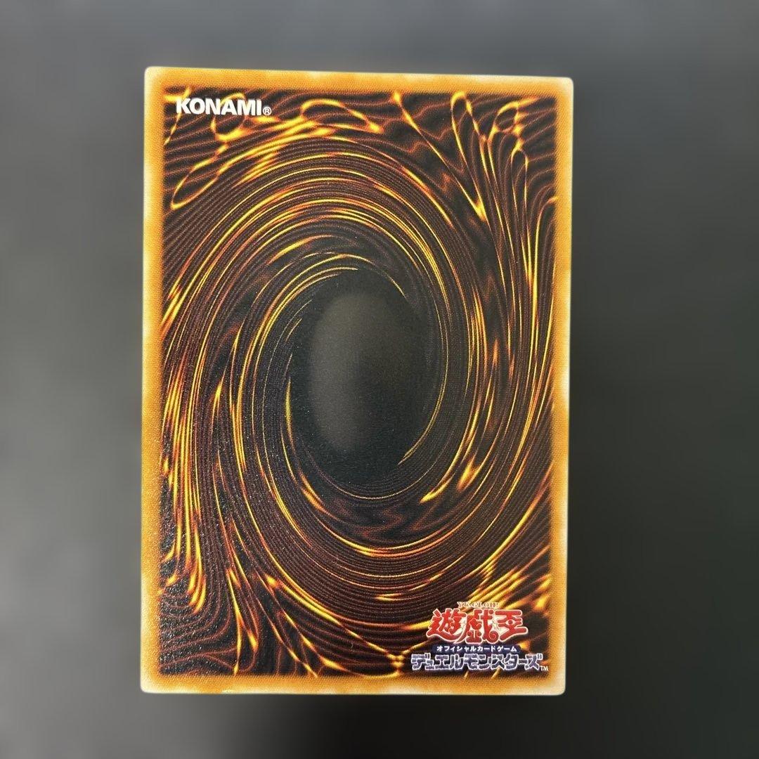 Yugioh 2nd Season Black Magician Leaf LN-53 Japanese collectible card for play use only