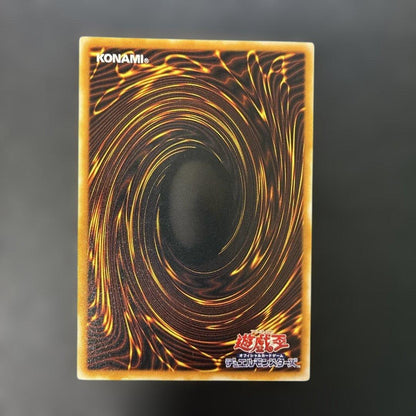 Yugioh 2nd Season Black Magician Leaf LN-53 Japanese collectible card for play use only