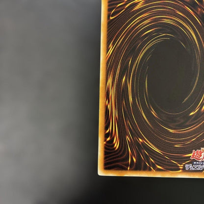 Yugioh 2nd Season Black Magician Leaf LN-53 Japanese collectible card for play use only