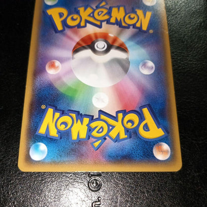 Megatokyo Pikachu Promo XY Series Promotion Card model 098/XY-P from Japan