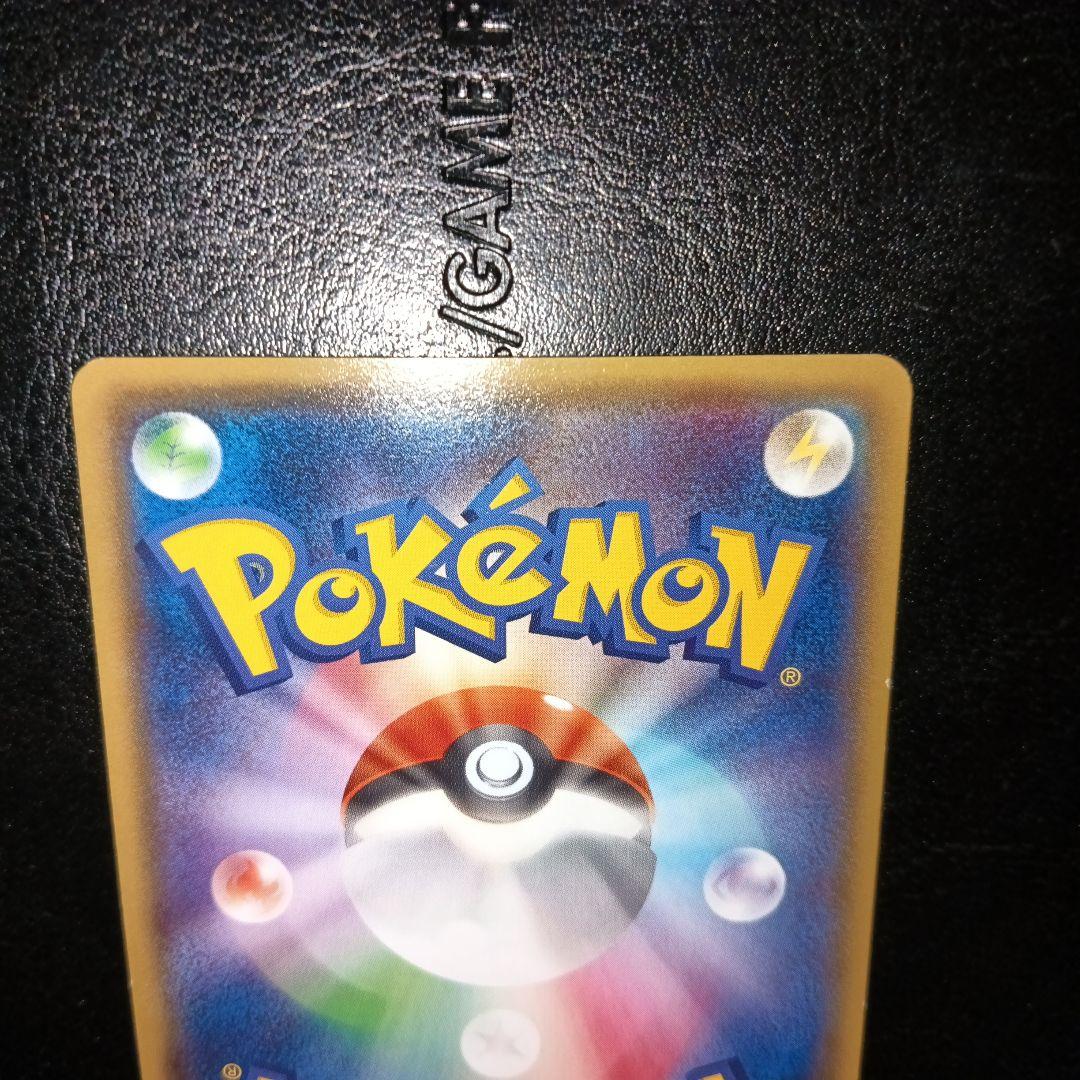 Megatokyo Pikachu Promo XY Series Promotion Card model 098/XY-P from Japan
