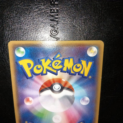Megatokyo Pikachu Promo XY Series Promotion Card model 098/XY-P from Japan