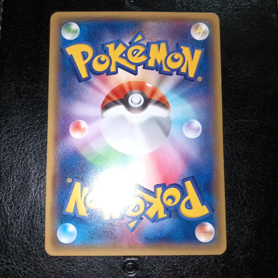 Megatokyo Pikachu Promo XY Series Promotion Card model 098/XY-P from Japan