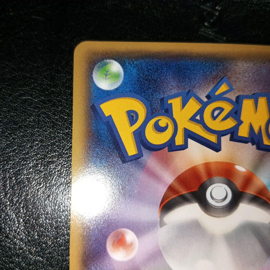 Megatokyo Pikachu Promo XY Series Promotion Card model 098/XY-P from Japan