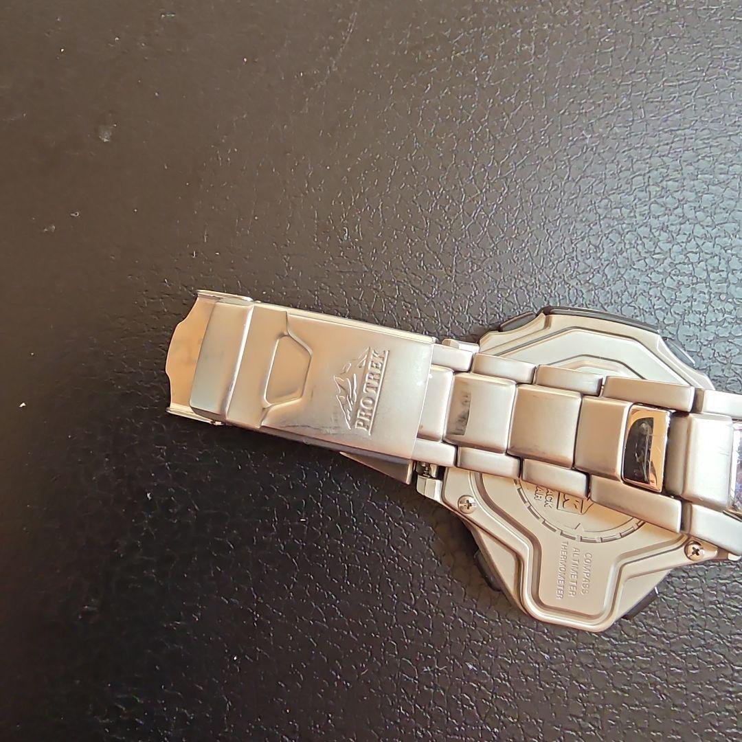 Casio Pro Trek Men's Watch