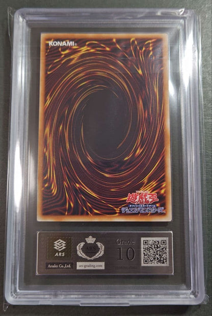 Bandai Blue-Eyes White Dragon Overframe Prism with ARS10 certificate and original packaging Japan import