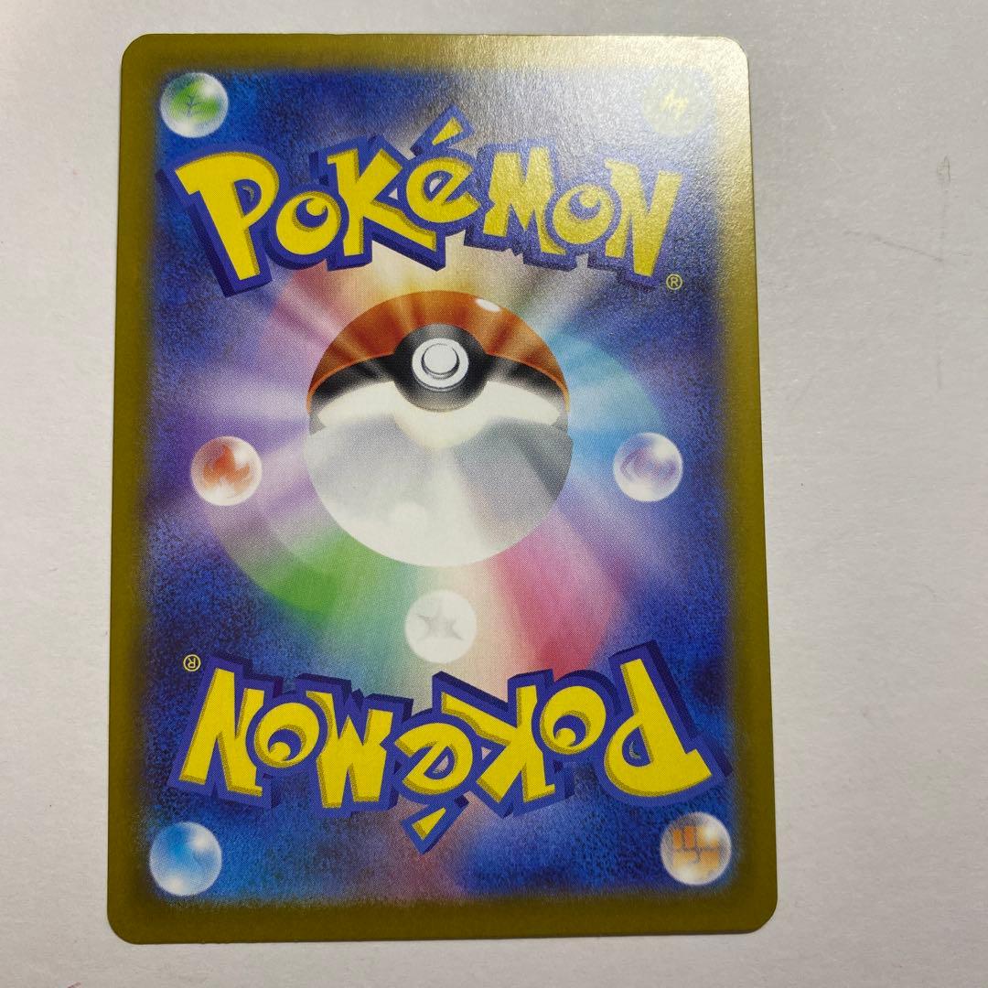 Bandai Mega Charizard Y EX Mirror 085/742 start deck 100 4 Japanese import product packaging