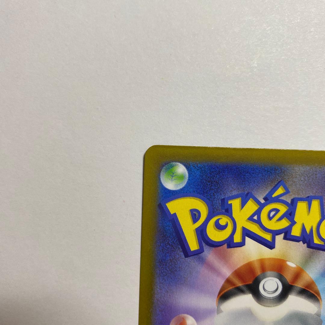 Bandai Mega Charizard Y EX Mirror 085/742 start deck 100 4 Japanese import product packaging