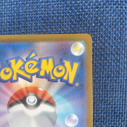 Bandai Mega Charizard X Ex MUR Mega Expansion Pack Inferno X 116/0 card, Japan import, shown in sleeve