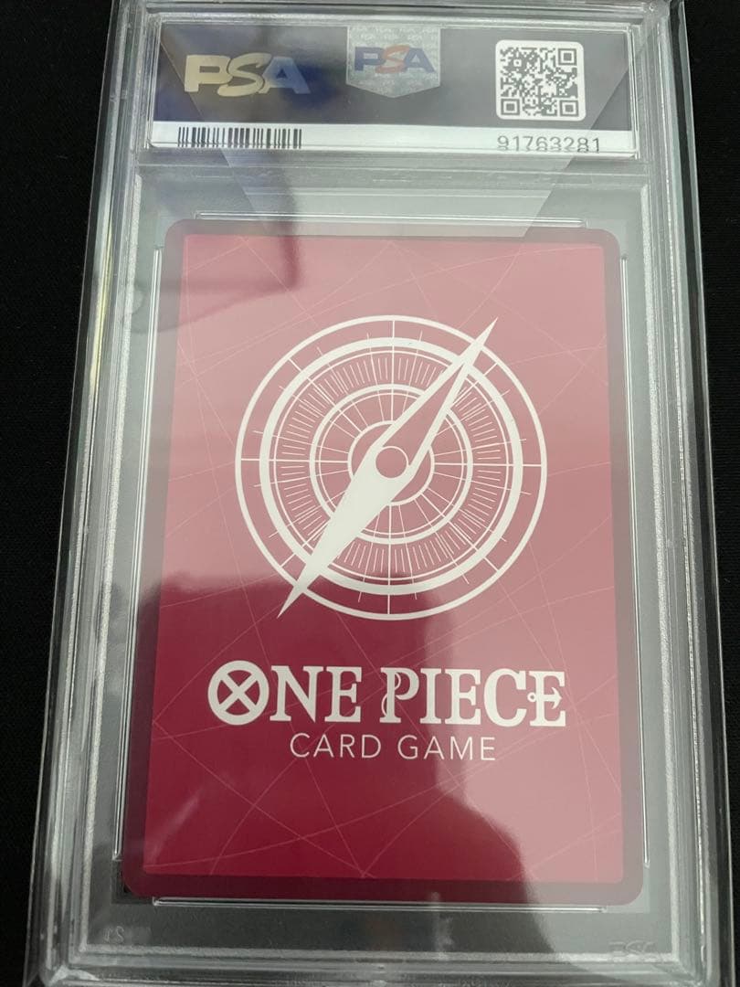 PSA GEM MT 10 graded Rebecca Leader Parallel One Piece card from Kingdom of Schemes OP04 set