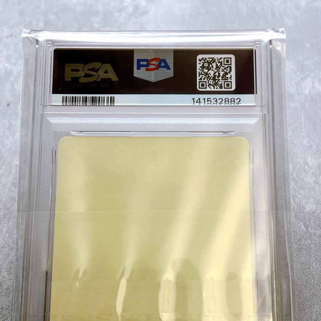 Pokemon Card Series Spring Limited Edition PSA 10 graded card from Pokémon Center shown in main photo