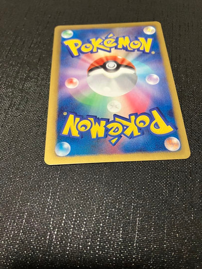 Pokemon Center Traindr's Stadium promotional card model 190/BW-P from Japan, Japanese language