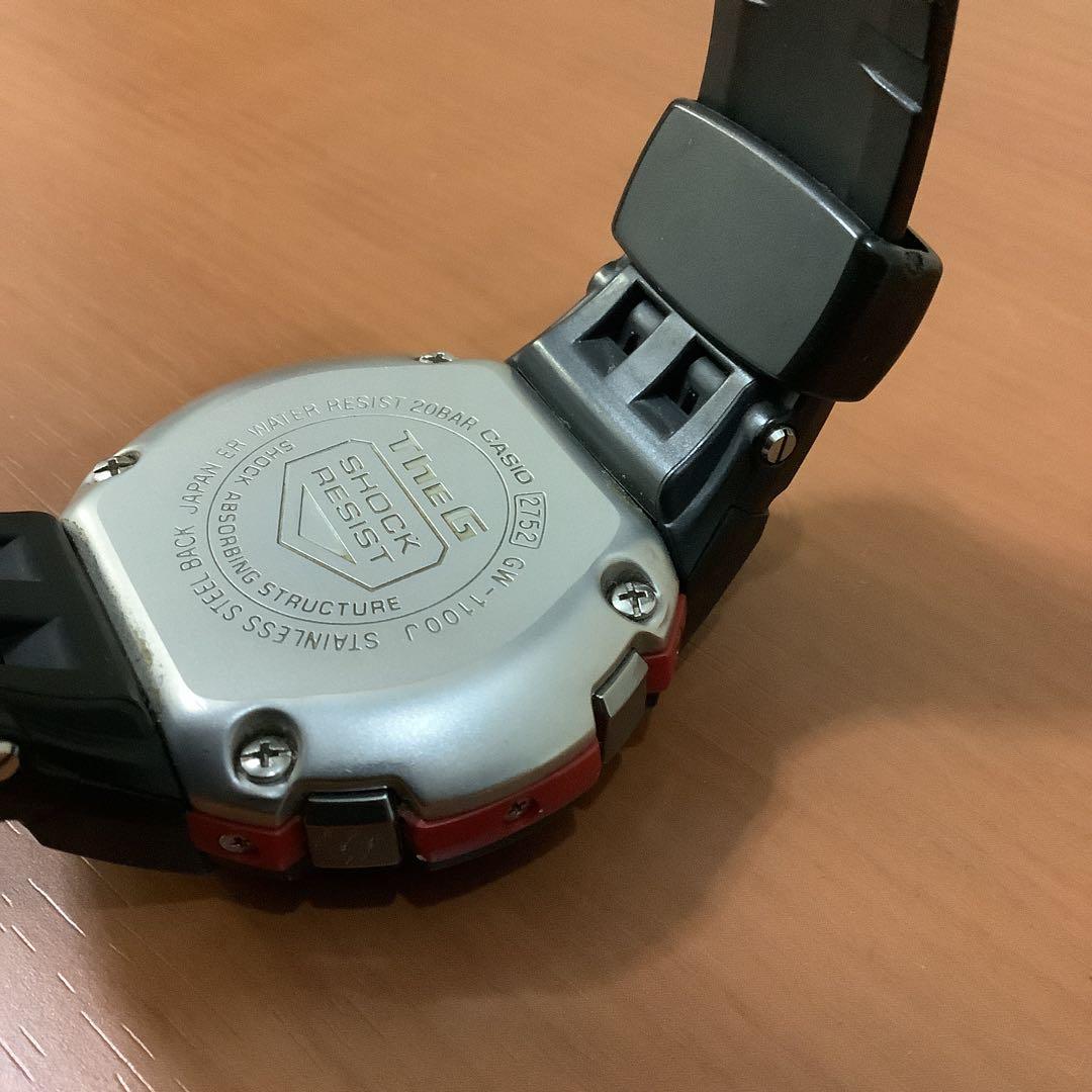 Casio G-Shock GW-1100J Model Watch