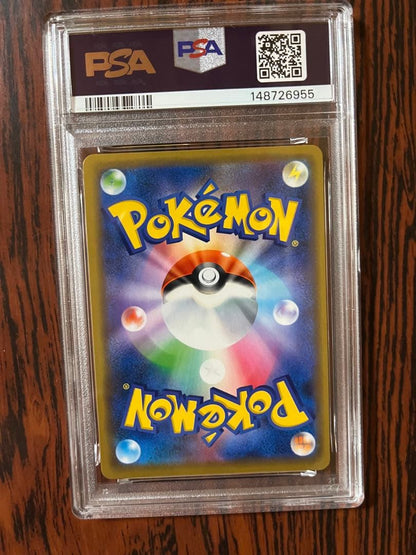 PSA9 graded Pokemon Card Kanoko Viewer TR model Kankoukyaku by Pokemon displayed on white background