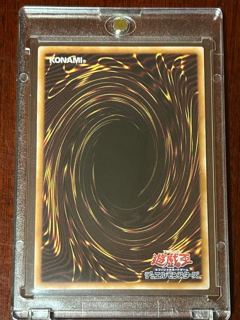 Yu-Gi-Oh Effect Monster Card Dekpion 25th Secret Rare from Japan import