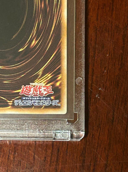 Yu-Gi-Oh Effect Monster Card Dekpion 25th Secret Rare from Japan import
