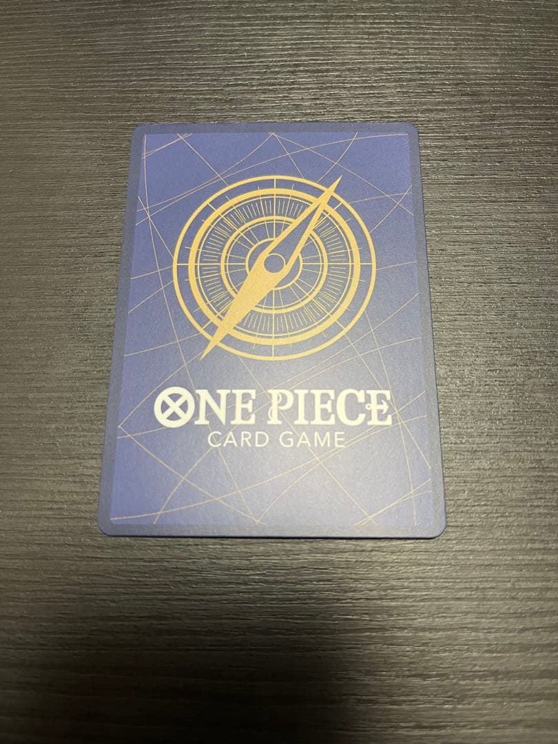 One Piece Monkey D. Luffy Secret Parallel card model eb04-061 Japanese import with clear front image