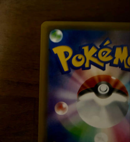 Maruy SR S1H Expansion Pack Shield 068/060 Pokemon Card showing front with minor scratches and dirt