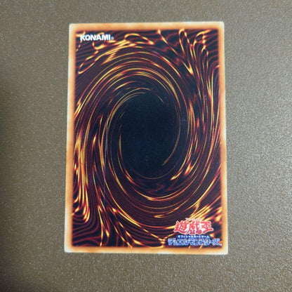 Yugioh Blue-Eyes White Dragon Ultra Rare Initial Edition monster card with minor border glitter and small scratches