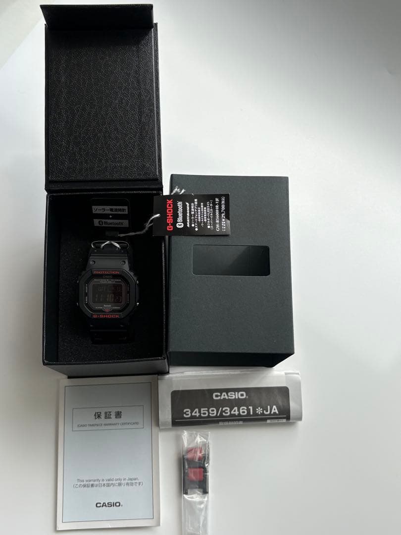 Casio G-Shock Bluetooth GW-B5600HR-1JF Watch