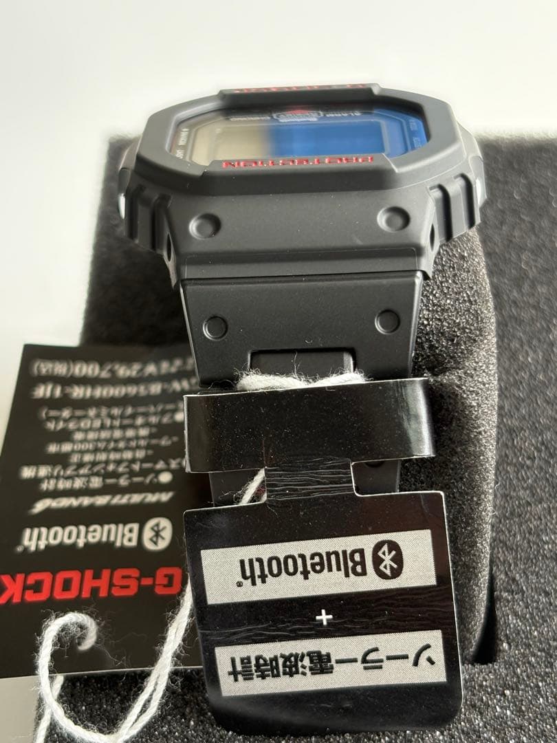 Casio G-Shock Bluetooth GW-B5600HR-1JF Watch