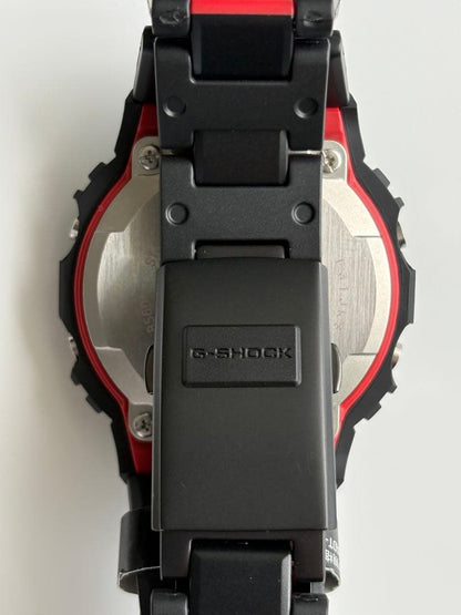 Casio G-Shock Bluetooth GW-B5600HR-1JF Watch