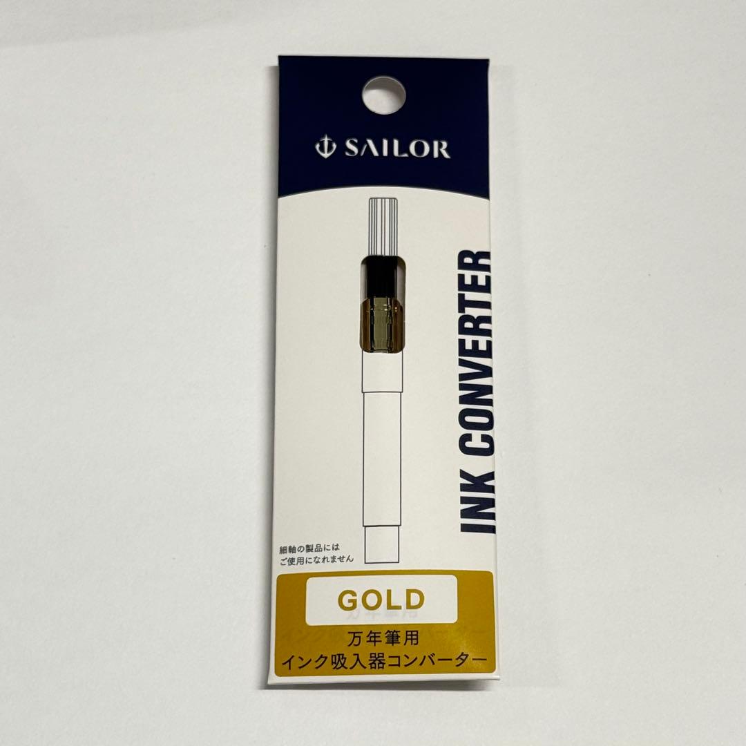 Sailor Cross Concorde black fountain pen with large 21k gold nib and PMMA resin body
