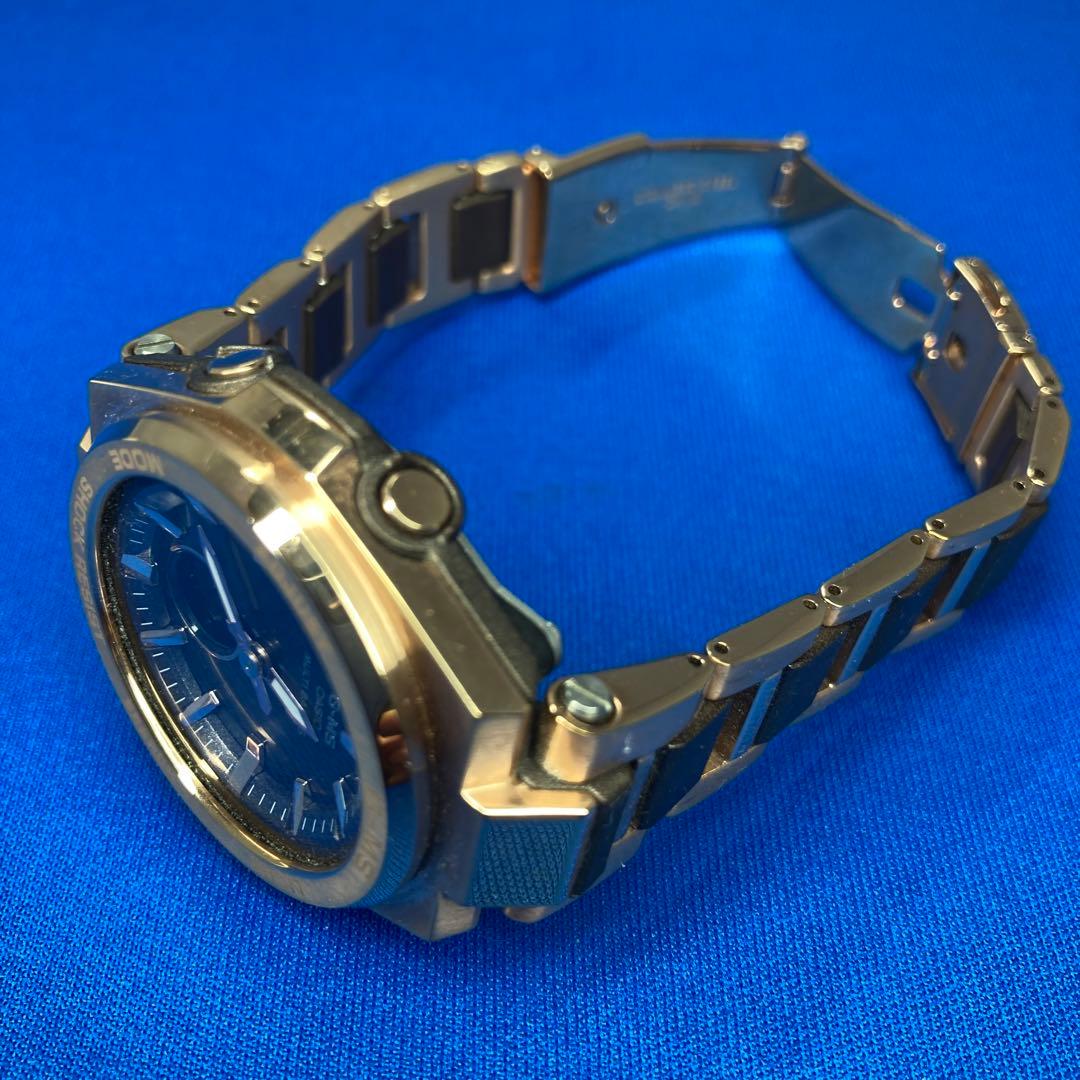 Casio Baby-G MSG-W200CG Radio Wave Solar Watch with Gold Finish