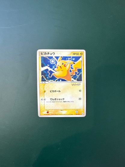 Pokemon Pikachu trading card WHF foil embossed PCG series model 001/015, Japan import collectible