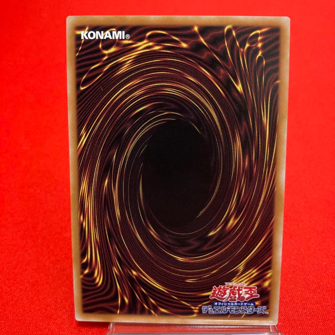 Bandai Yugioh Black Magician Girl 25th Special Edition holographic trading card from Japan QSE set