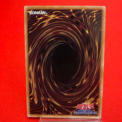 Bandai Yugioh Black Magician Girl 25th Special Edition holographic trading card from Japan QSE set