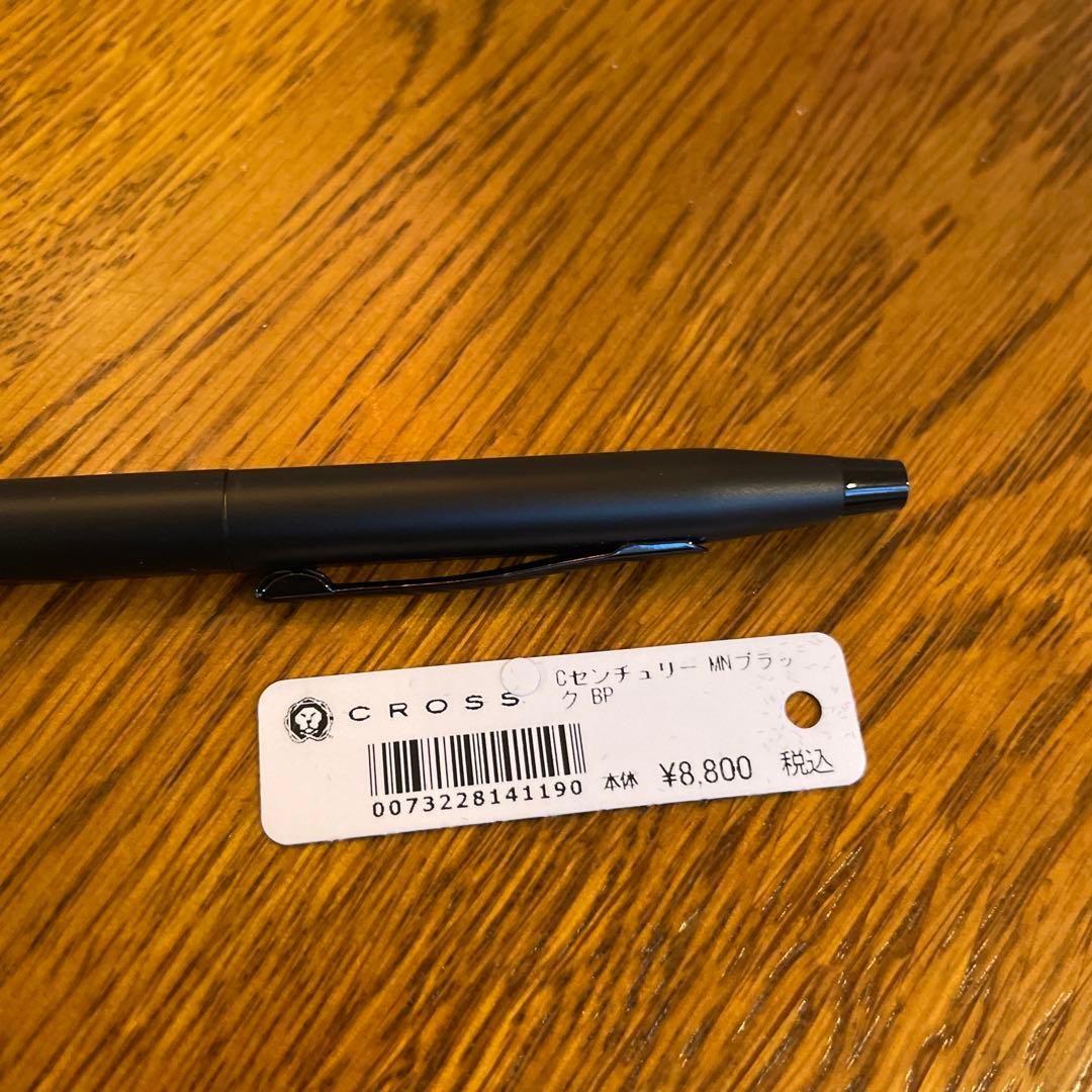 Cross Classic Century Ballpoint Pen No.27 Japan Import
