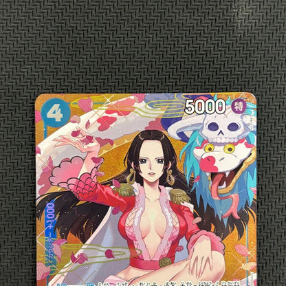 One Piece Boa Hancock P-066 Promo Parallel Japanese trading card showing character artwork