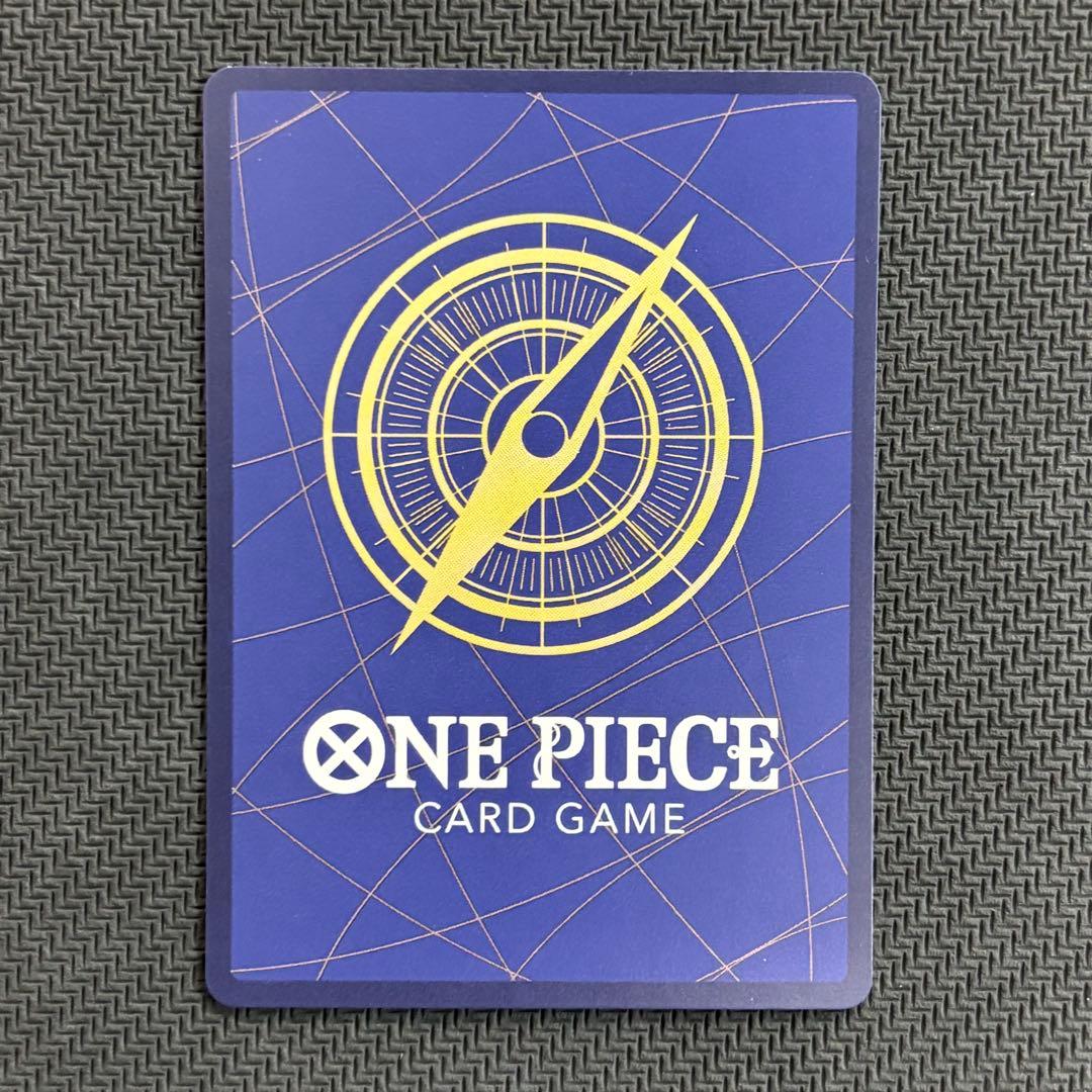 One Piece Boa Hancock P-066 Promo Parallel Japanese trading card showing character artwork