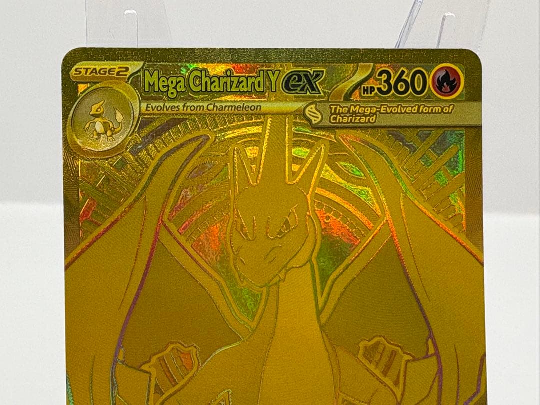 Official Mega Rayquaza Y ex MUR Pokemon Card from Ascended Heroes pack, clean surface and back