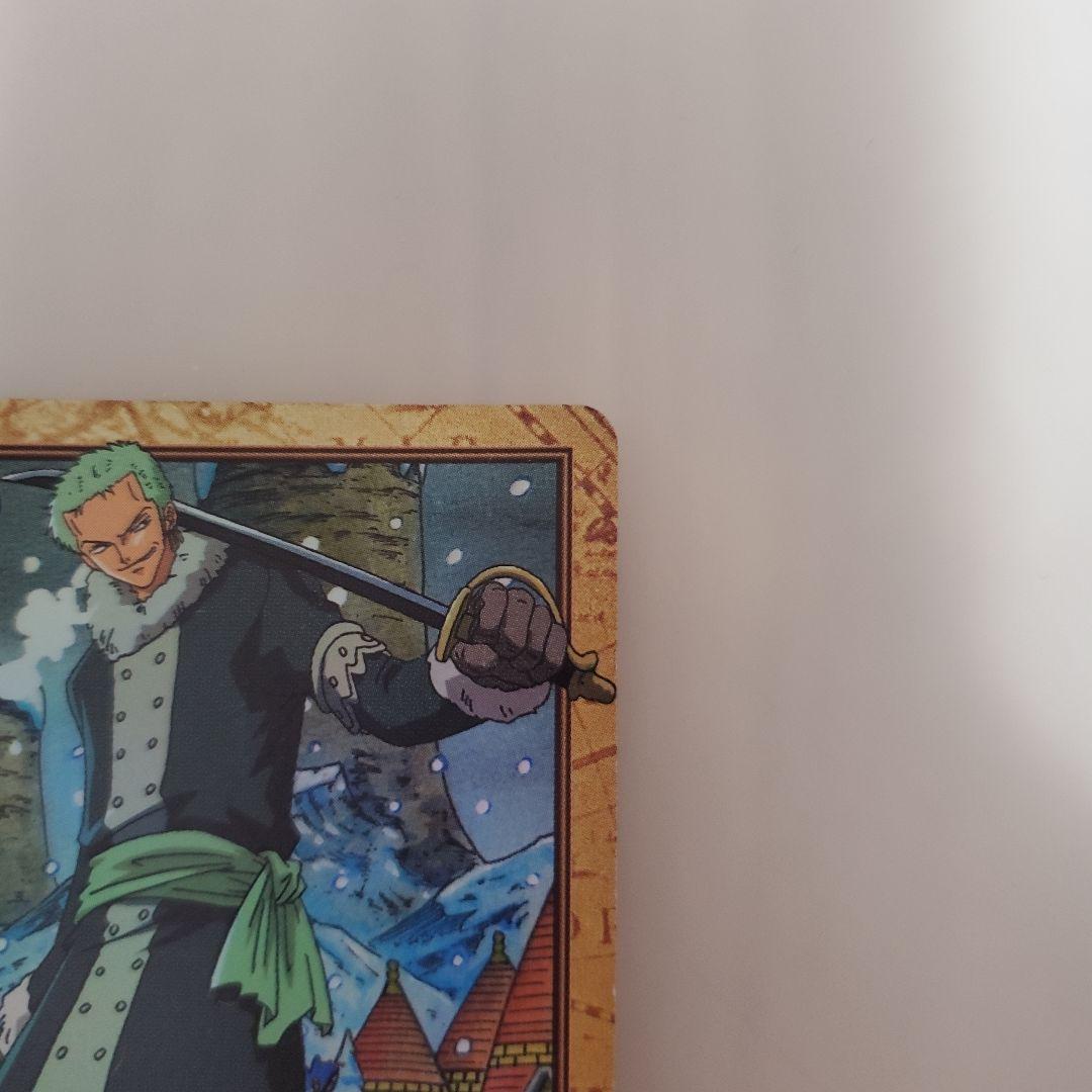 One Piece Carddass Hyper Battle Zoro Ichiki Senselessness card featuring character artwork and card number Ichiki 01