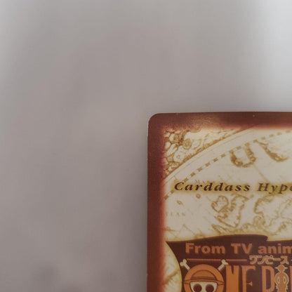 One Piece Carddass Hyper Battle Zoro Ichiki Senselessness card featuring character artwork and card number Ichiki 01