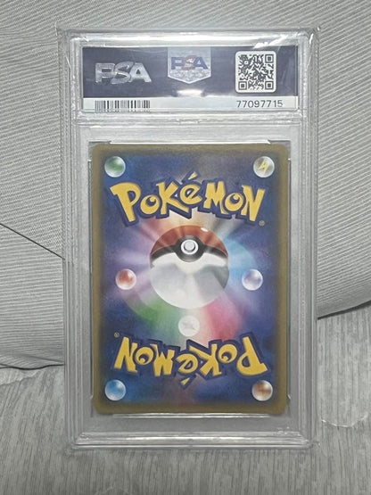 Japanese 25th Anniversary Pikachu Pokemon card graded PSA Gem Mint 10 model 010/025