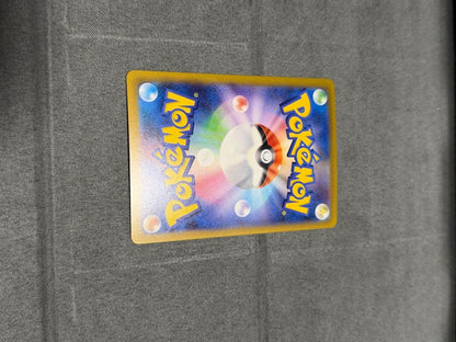 Bandai Mega GekkougaEx SAR Pokémon card from Ninja Spinner expansion pack in Japanese, 2026 release