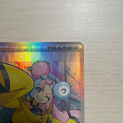 Nanjamo SR SV2D Clay Burst English version trading card displayed inside a protective inner sleeve
