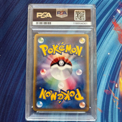 Delta Oox Latios Pokemon card graded PSA8 from Holon Phantom Series Japan Import