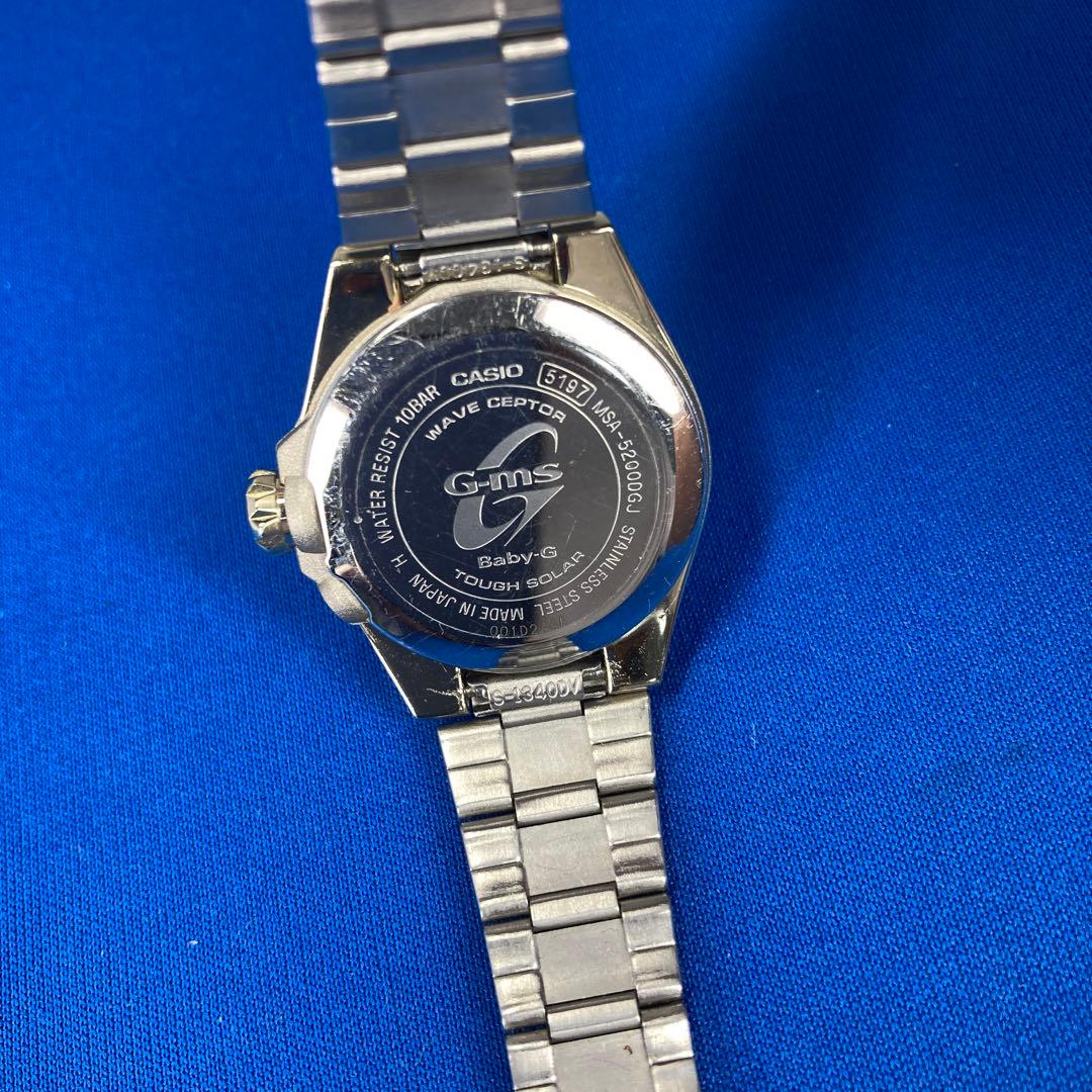 Casio Baby-G MSA-5200DGJ Women's Watch Solar Radio-Controlled Gold Stainles Steel Band — Japan Import