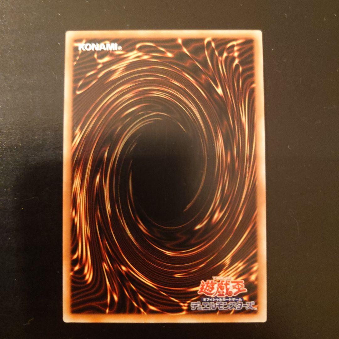 Bandai Toon Black Magician Girl 25th Rare Asian Version collectible effect monster card with dark attribute and level 6