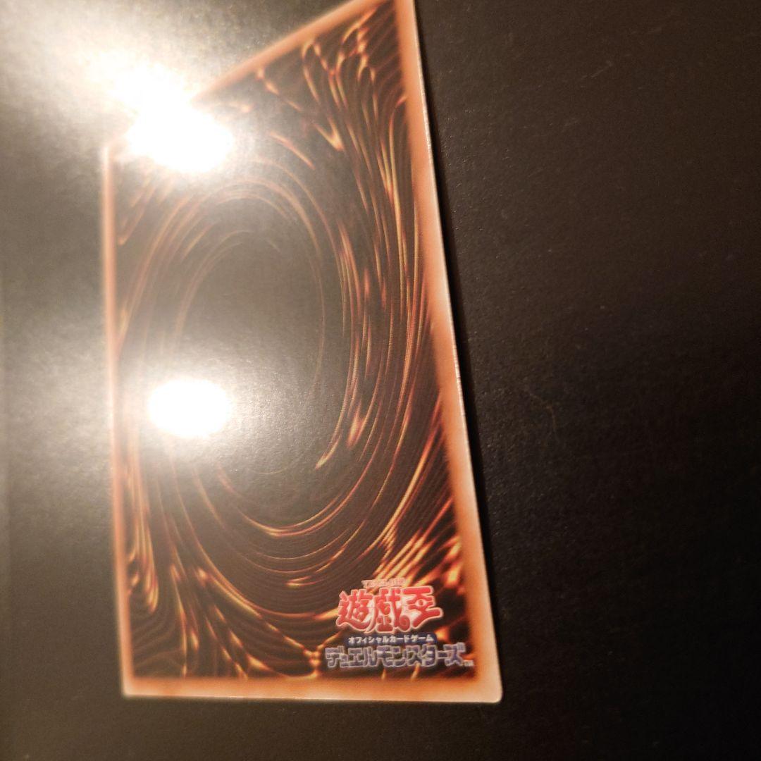 Bandai Toon Black Magician Girl 25th Rare Asian Version collectible effect monster card with dark attribute and level 6