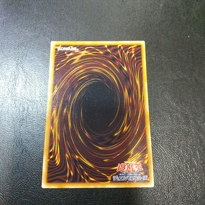 Black Dragon Relicble series collector card with silver serial number, model ①, black color, Japan import