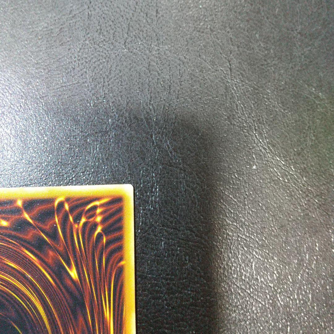 Black Dragon Relicble series collector card with silver serial number, model ①, black color, Japan import