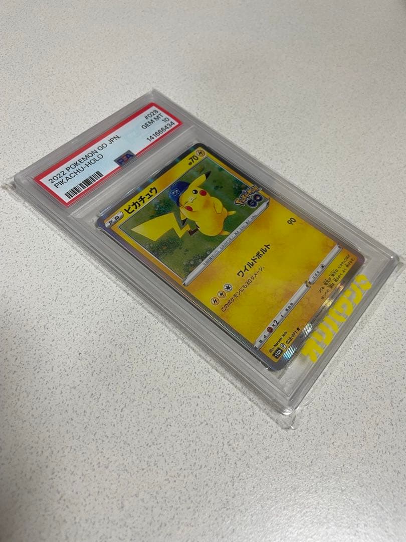 Bandai Pokemon Go Pikachu Holo Card 028/071 PSA GEM MT 10 collectible Japan import