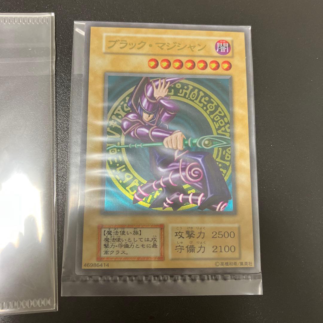 Bandai Black Magician stainless steel trading card unopened Japan import