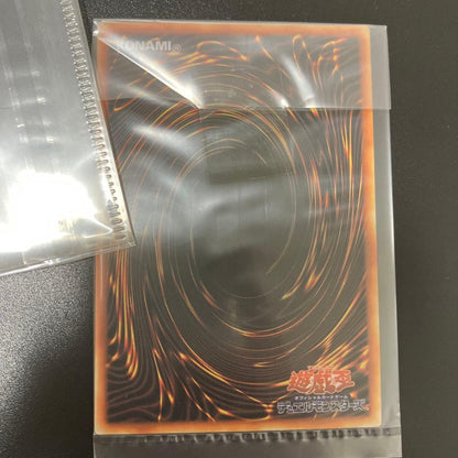 Bandai Black Magician stainless steel trading card unopened Japan import