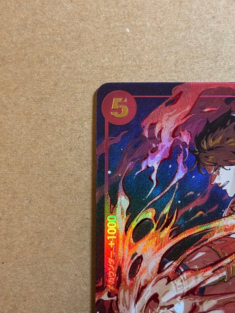 One Piece Portgas D. Ace character card model ST15-005 with 6000 power from Japan import